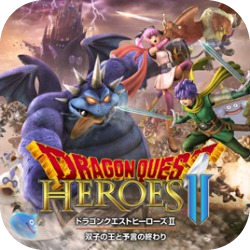 dragonquestheroes2