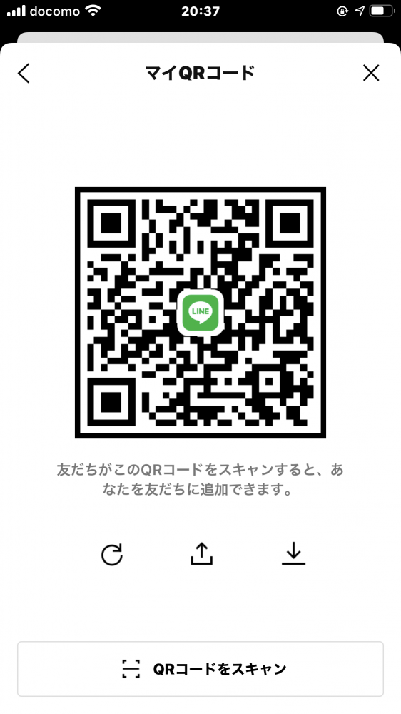 Lineツムツムハート交換掲示板part6 Line ディズニー ツムツム攻略掲示板